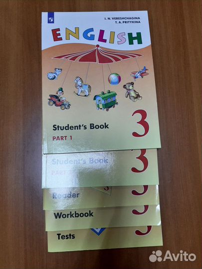Английский язык. Верещагин с 3 по 11 кл новые
