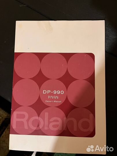 Цифровое пианино Roland DP-990