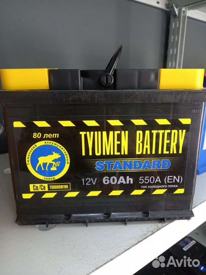 Новый аккумулятор Tyumen battery 60Ah