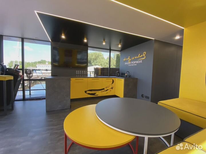 Хаусбот аренда