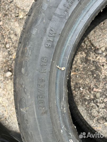 Pirelli Cinturato P7 205/55 R16 91