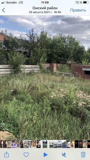 Участок 15 сот. (ИЖС)