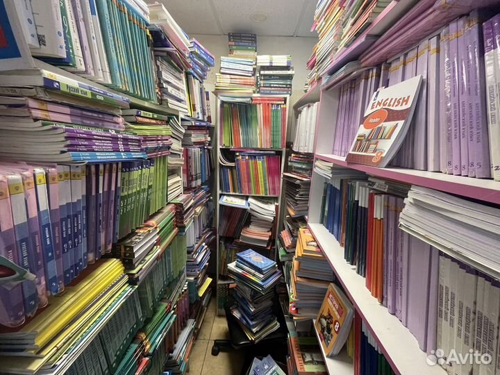 Рабочие тетради 1 2 3 4 5 6 7 8 9 класс+учебники