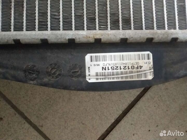 Радиатор основной Audi A6