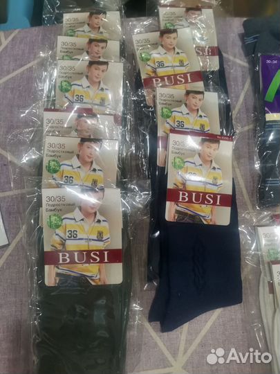 Носки детские