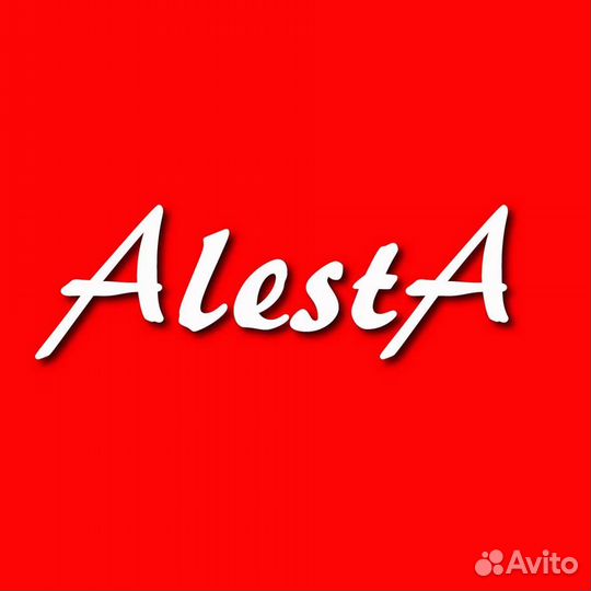 Швея (пошив махровых халатов)