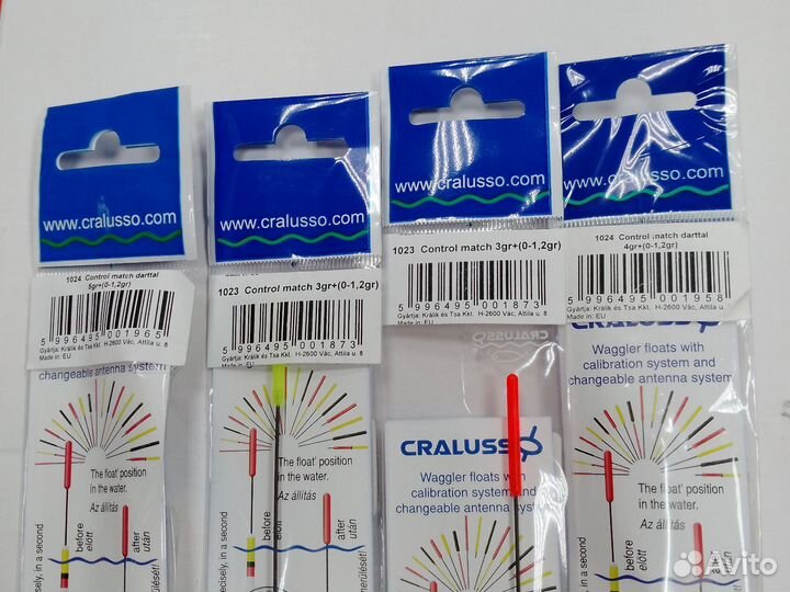 Матчевые поплавки Cralusso Control Match
