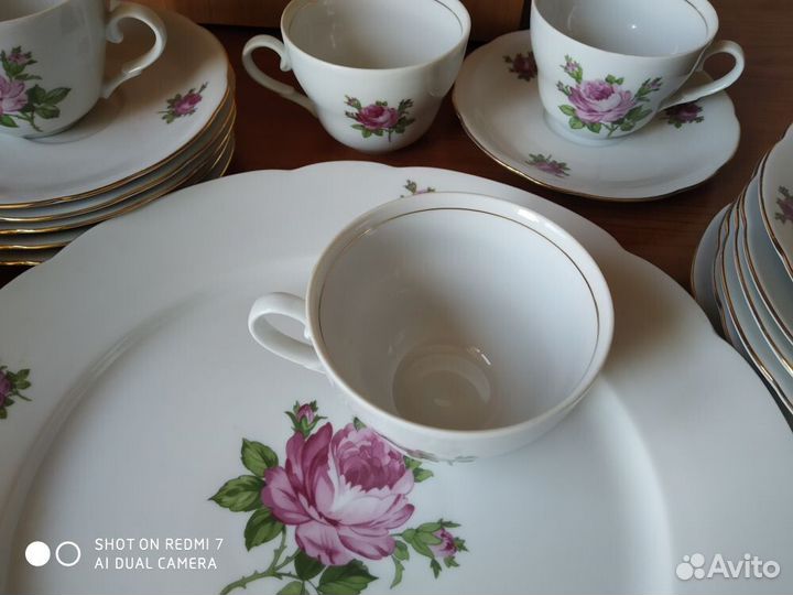 Блюдо и другое