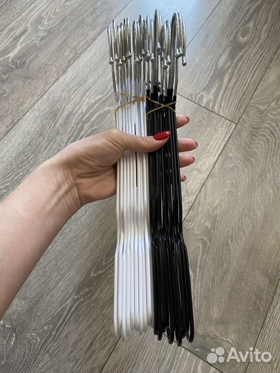 Плечики 10 шт вешалка для одежды