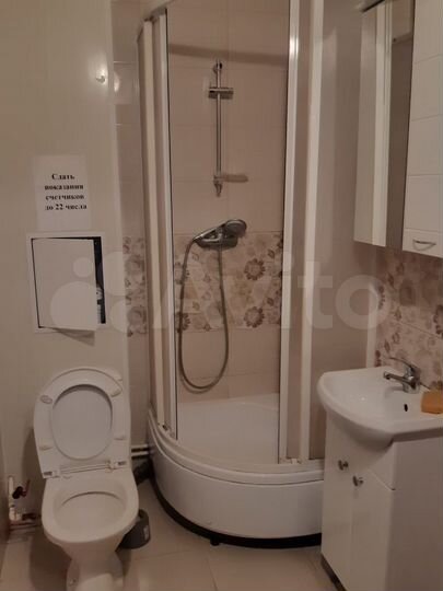 Квартира-студия, 25 м², 2/20 эт.