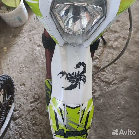 Motoland Apex 140