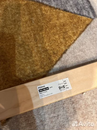 Кресло детское Икеа поэнг