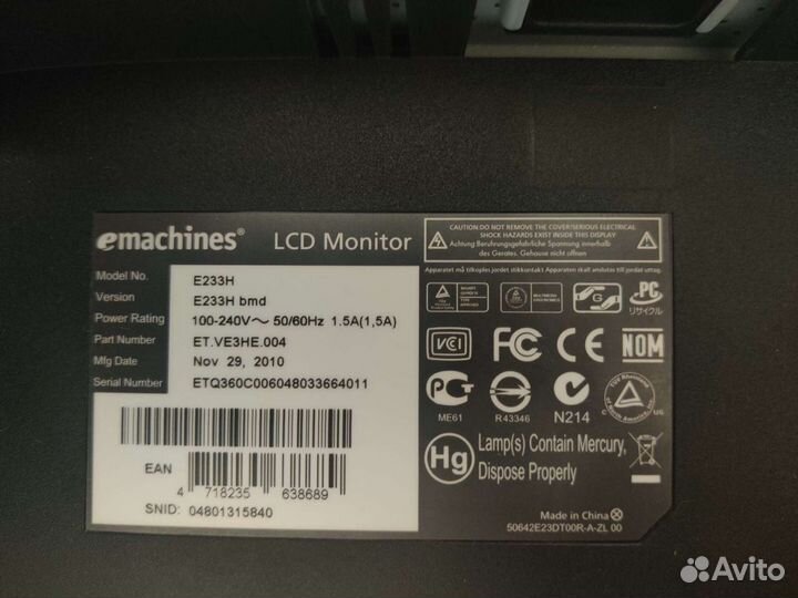 Монитор eMachines E233H bmd