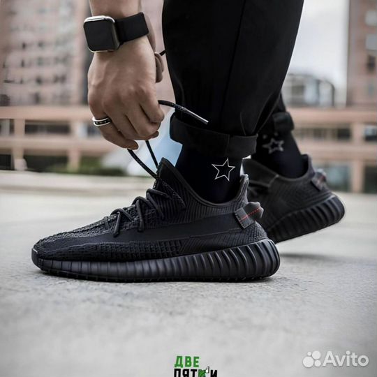 Adidas Yeezy Boost 350 Black