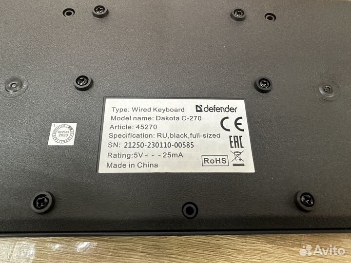 Клавиатура+мышь проводная Defender Dakota C-270