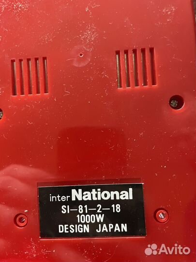 Паровой утюг International новый япония