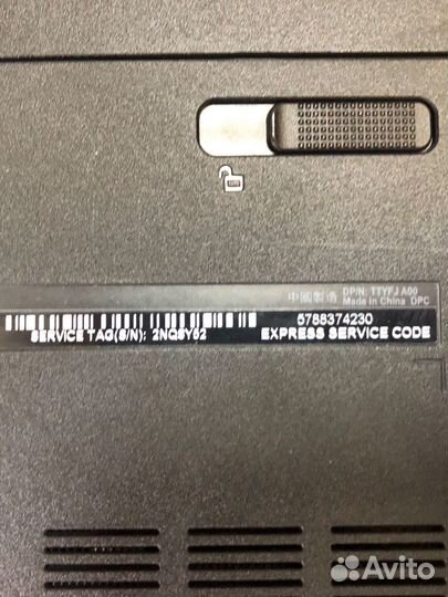 Ноутбук dell Inspiron 15 5000 Series