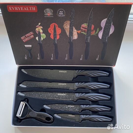 Набор кухонных ножей