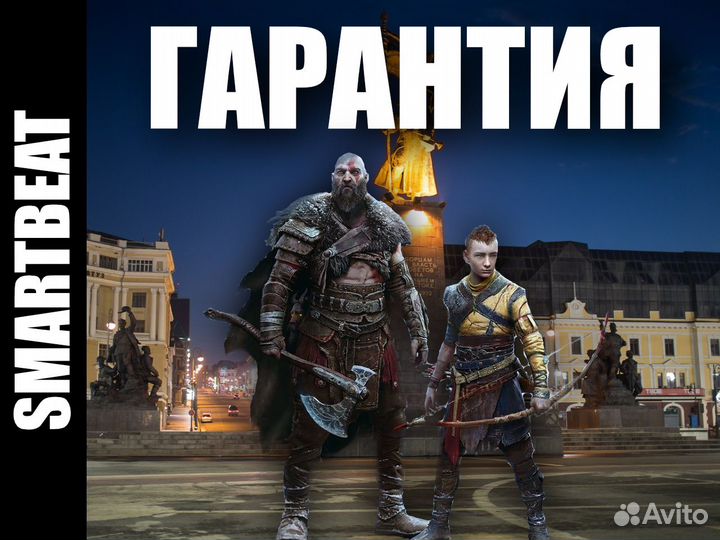 Sony PlayStation 4, Гарантия 6 месяцев + Игры