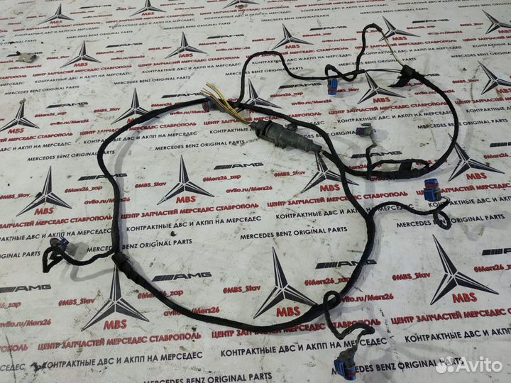 Проводка парктроников перед W211 Mercedes