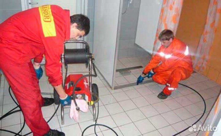 Сантехник, Прочистка канализации, Устранение засор