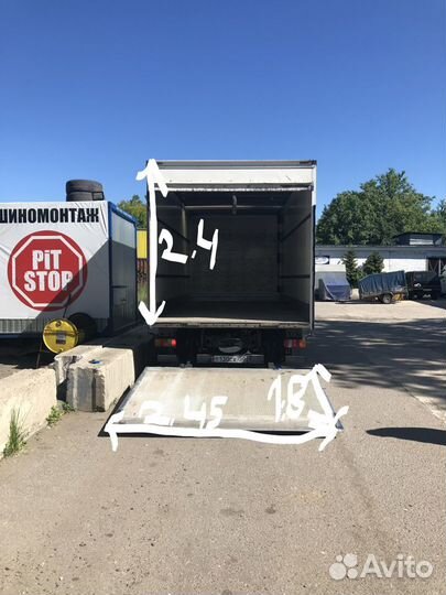 Грузоперевозки 2 3 4 5 6 7 8 9 10 Тонн Перевозки