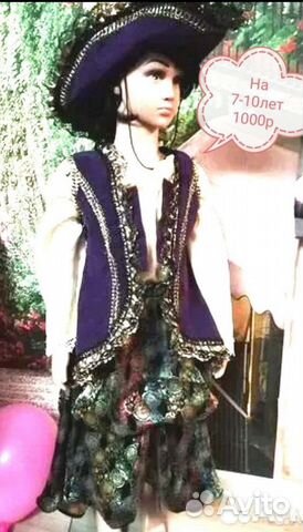 Костюм пиратки 10-12 лет