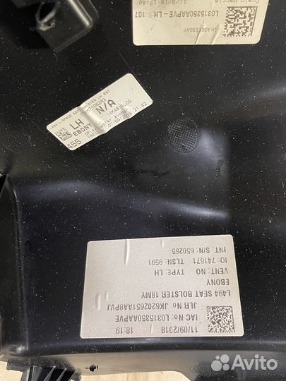 Обшивка стойки левая Land Rover Sport 2 рест