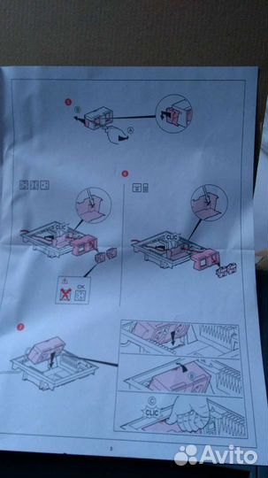 Жалюзинапольная коробка с глубиной 65 мм - неукомп