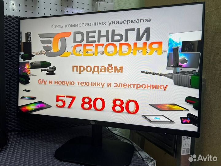 Монитор AOC Value Line 27B2H 27