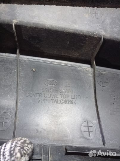 Жабо Kia sorento 1 3.3 2007 год