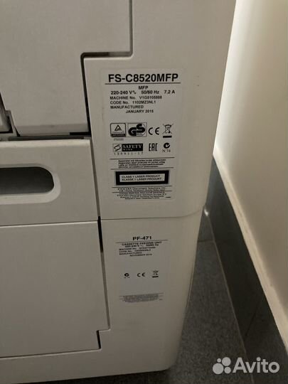 Принтер лазерный kyocera