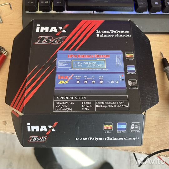 Универсальный зарядник imax b6