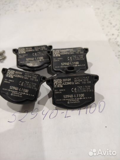 Датчик давления в шинах kia hyundai