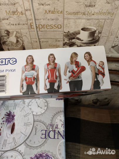 Рюкзак переноска кенгуру babycare