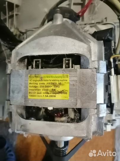 Стиральная машина на запчасти Веко