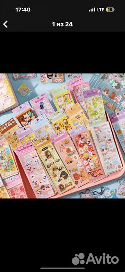 Наклейки кпоп