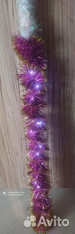 Реквизит волшебная палочка