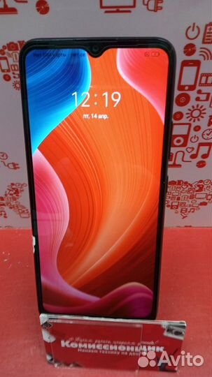 Мобильный телефон Realmi c21 om1