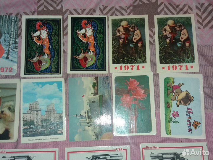 Календарики СССР 22шт за всё