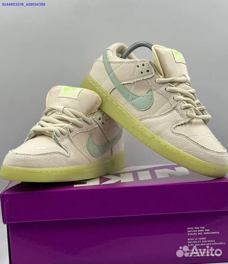 Кроссовки мужские