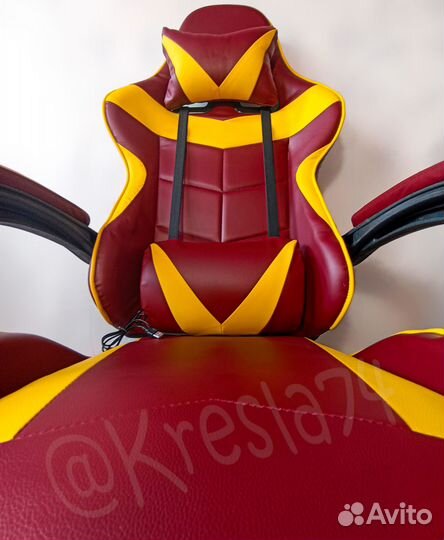 Кресло геймерское с подножкой и вибро. Новое
