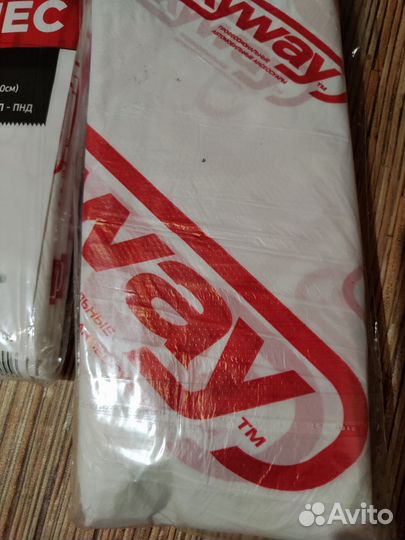 Мешки для хранения колес