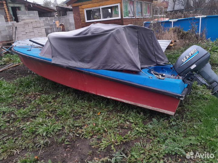 Лодка Нептун 2