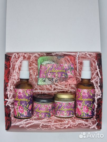 Набор 15 косметика для нежного ухода с 8 марта