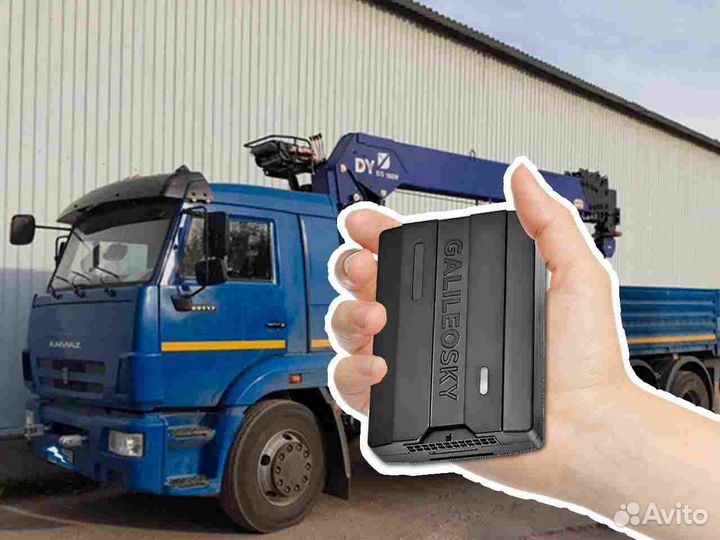 Настройка GPS и Глонасс трекеров для автомобилей