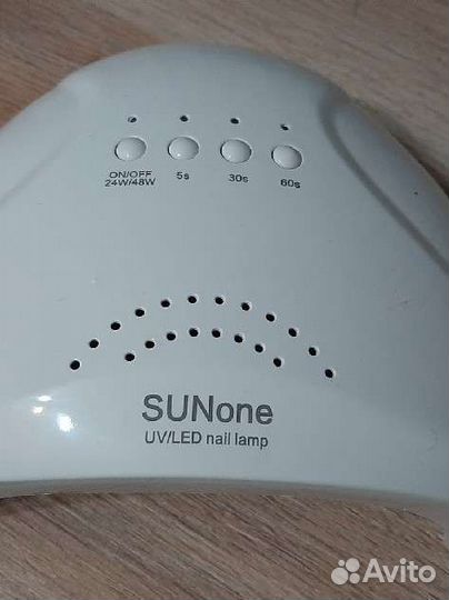 Лампа для ногтей