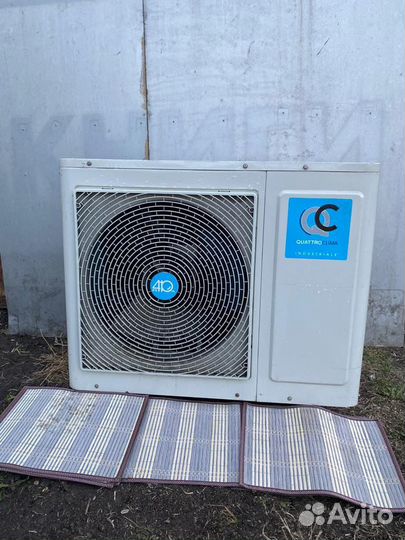 Сплит-система Кондиционер