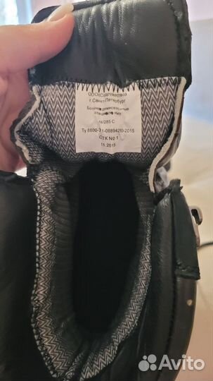 Ботинки демисезонные специальные 