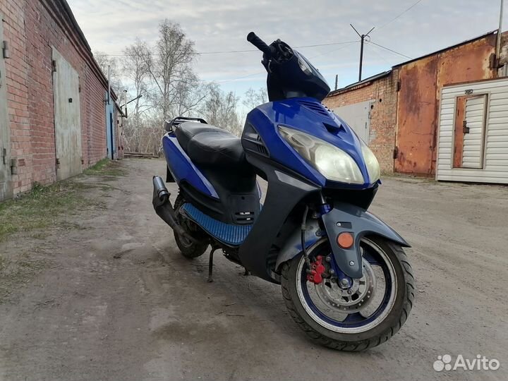 Продам скутер